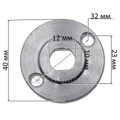Фланец дисковой пилы Фиолент ПД4-54 аналог ИДФР711445002-02И (d10*12*40/h6 мм)