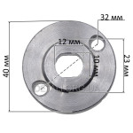 Фланец дисковой пилы Фиолент ПД4-54 аналог ИДФР711445002-02И (d10*12*40/h6 мм)