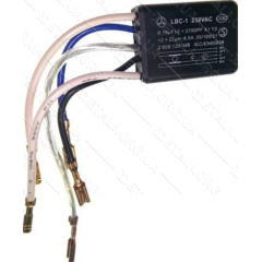 Фильтр помех болгарка Bosch GWS 8-125 CE оригинал 2609120008
