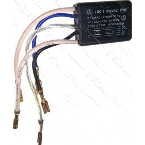 фільтр перешкод болгарка Bosch GWS 8-125 CE оригінал 2609120008
