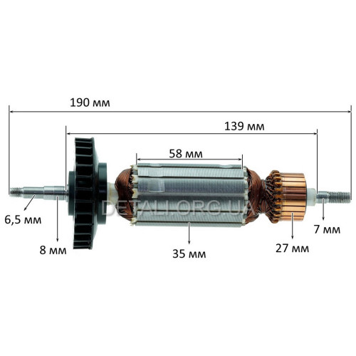 Якорь болгарка DeWalt 28112 (190*35 посадка 6,5мм)