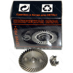 Шестерні (конічна пара) болгарки Stern 125G PRO(d1 10*49/d2 8*19/h2 11)