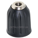Патрон самозатискний шуруповерт Bosch GSR 1080-LI оригінал 2609111225