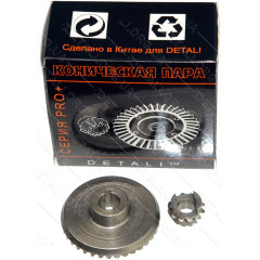 Шестерни (пара) болгарки Stern 125G качество PRO (d1 10*49/d2 8*19/h2 11) 2