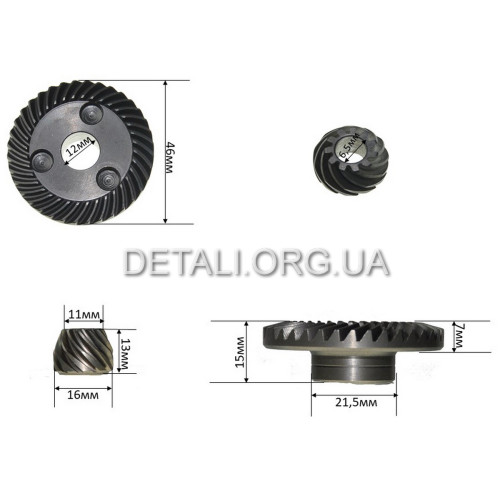 Шестерні (конічна пара) болгарка Элпром 125/1000 /125-1000( d1 6,5*16 h13mm/ d2 12*46 )
