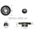 Шестерни (пара) болгарки Дніпро-М МШК-1250, Элпром 125/1000 (d1 12*46 / d2 6,5*16 h13mm)