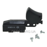 Кнопка дискової пилки Bosch GKS 235 оригінал 1619P01115