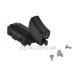 Кнопка дискової пилки Bosch GKS 235 оригінал 1619P01115