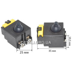 Кнопка болгарки УШМ Bosch PWS 850-125 оригінал 2607200673