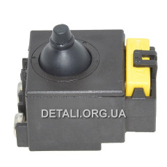 Кнопка болгарки УШМ Bosch PWS 850-125 оригінал 2607200673 2