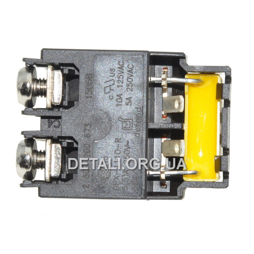 Кнопка болгарки УШМ Bosch PWS 850-125 оригінал 2607200673