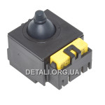 Кнопка болгарки УШМ Bosch PWS 850-125 оригінал 2607200673