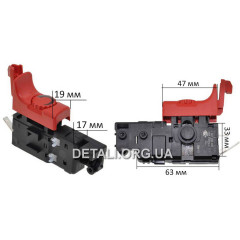 Кнопка дрели Bosch GSB 16 RE оригинал 2607200680