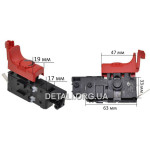 Кнопка дрели Bosch GSB 16 RE оригинал 2607200680