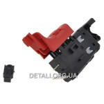 Кнопка дрели Bosch GSB 16 RE оригинал 2607200680