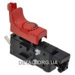 Кнопка дриля Bosch GSB 16 RE оригінал 2607200680