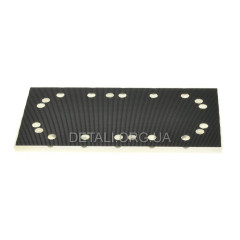 Подошва шлифмашины Bosch GSS 280 A оригинал 2608000168