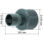 Фільтр водозабірний для мотопомпи d65*76mm №3