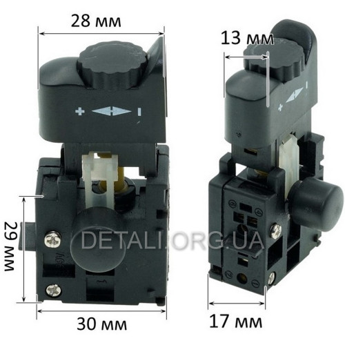 Кнопка VJ Parts для шліфувальної машини з регулюванням (13*28)