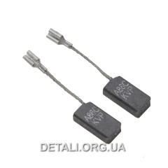 Щетки болгарки УШМ 5х8х15 Bosch GWS 060 оригинал 1619P07571 (пара)
