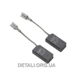 Щетки болгарки УШМ 5х8х15 Bosch GWS 060 оригинал 1619P07571 (пара)