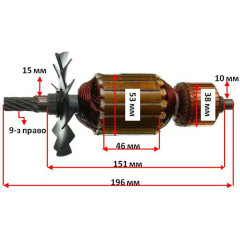 якір дискова пила Bosch GCM 10S( 196*53 9-з право) оригінал 1619P03776 2