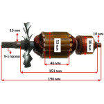 якір дискова пила Bosch GCM 10S( 196*53 9-з право) оригінал 1619P03776