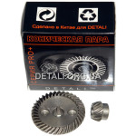 Шестерни (пара) болгарки 125 PRO (d1 10*49 / d2 8/h2 14)