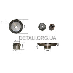 Шестерни (пара) болгарки Кировка качество PRO (d1 15*74/d2 12*24/h2 24)