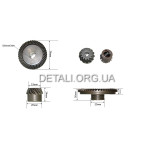 Шестерні (конічна пара) болгарки кировка PRO(d1 15*74/d2 12*24/h2 24)