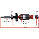 Якір (ротор)  гравер Bosch DREMEL 285 оригінал 2610941201