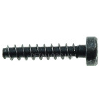 Гвинт перфоратора Bosch PBH 2100 RE оригінал 1619P00219