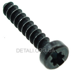 Гвинт перфоратора Bosch PBH 2100 RE оригінал 1619P00219 2