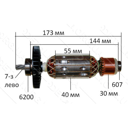 Якорь пила дисковая Bosch GKS 190 (173*40 7-з лево) оригинал 1619P06345