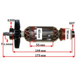 якір пила дискова Bosch GKS 190( 173*40 7-з ліво) оригінал 1619P06345