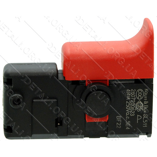 Кнопка дрелі Bosch GSB 501 оригінал 2607200623