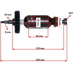 якір болгарка Skil 9171 / Bosch оригінал( 169*35 шліц 8мм) 2610Z00320 2