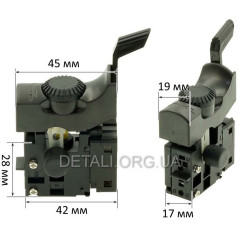 Кнопка VJ Parts для дрели (19*45)