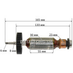 Якір болгарки УШМ Metabo W 750-115 / W 750-125 оригінал 310013010 (165*30 різьблення 6 мм)
