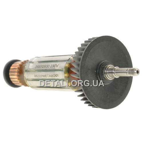 Якорь болгарки УШМ Metabo W 750-115 / W 750-125 оригинал 310013010 (165*30 резьба 6 мм)