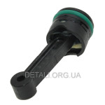 Поршень в сборе отбойного молотка Bosch GSH 5 CE оригинал 1617000A00