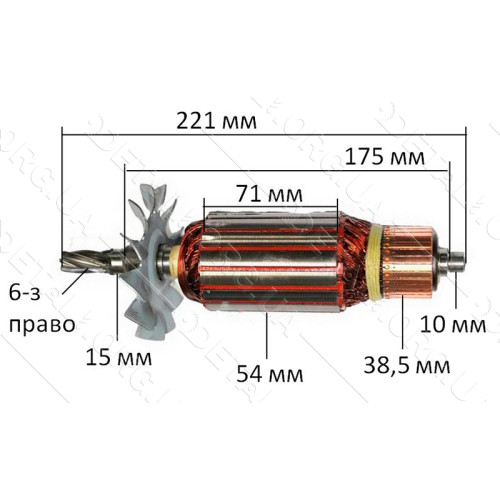 якір монтажної пили Bosch GCO 14-1 оригінал 2610911655