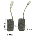 Щітки 5х8х15 Bosch GWS 750-125 оригінал 1619P11715