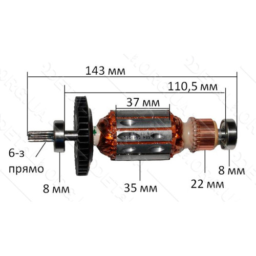 Якорь дрель Bosch PSB 500 RE оригинал 2604011315 (143*35 6-з прямо)