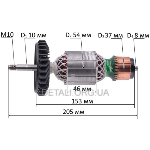 Якір болгарки Bosch GWS 20-180 (L205/D54 посадка 10мм різьблення) PRO 1604011296