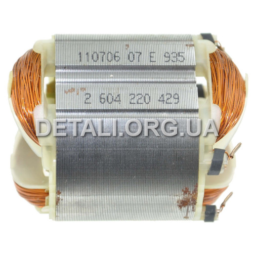 Статор перфоратора Bosch GBH 2-20 SRE оригинал 2604220429 (52*57 dвн 36 h42)