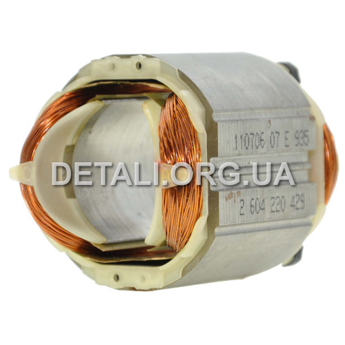 Статор перфоратора Bosch GBH 2-20 SRE оригинал 2604220429 (52*57 dвн 36 h42)