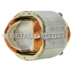 Статор перфоратора Bosch GBH 2-20 SRE оригинал 2604220429 (52*57 dвн 36 h42)