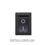Тумблер 2 положення 2 контакти кутових 15*21 мм 6A