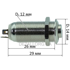 Кнопка антивандальная d14mm резьба 12mm h29mm 2 положения 4 контакта индикация